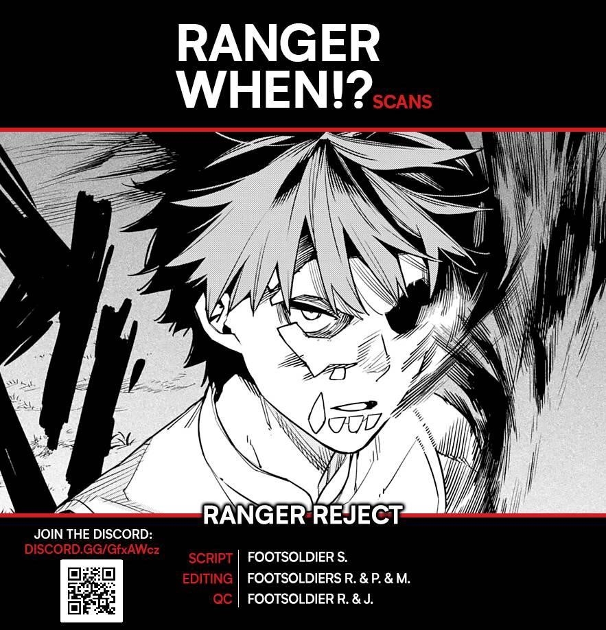 Ranger Reject Chapter 57 - Page 1