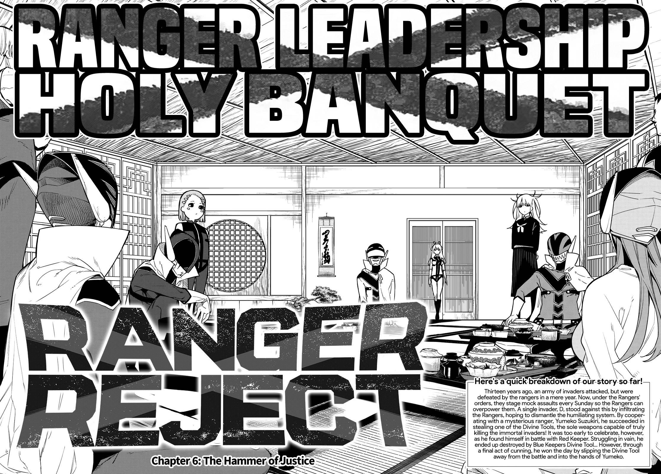 Ranger Reject Chapter 6 - Page 3