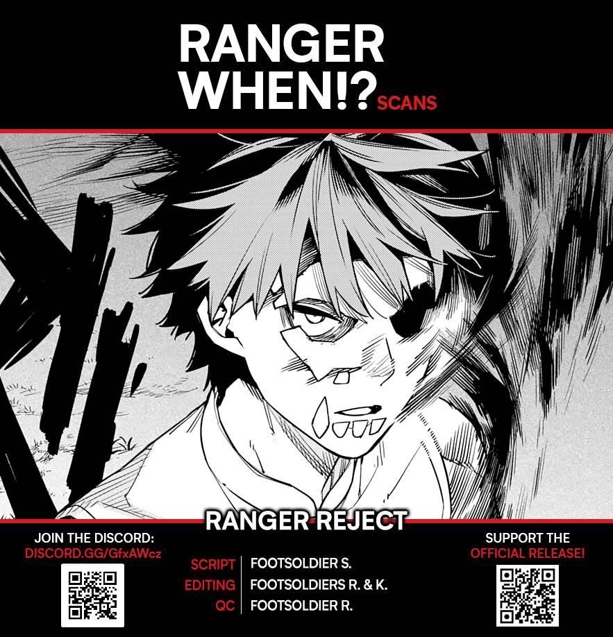 Ranger Reject Chapter 71 - Page 1