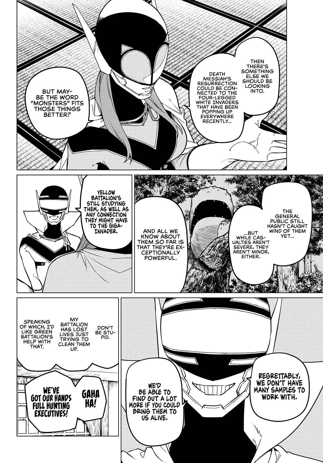 Ranger Reject Chapter 74 - Page 5