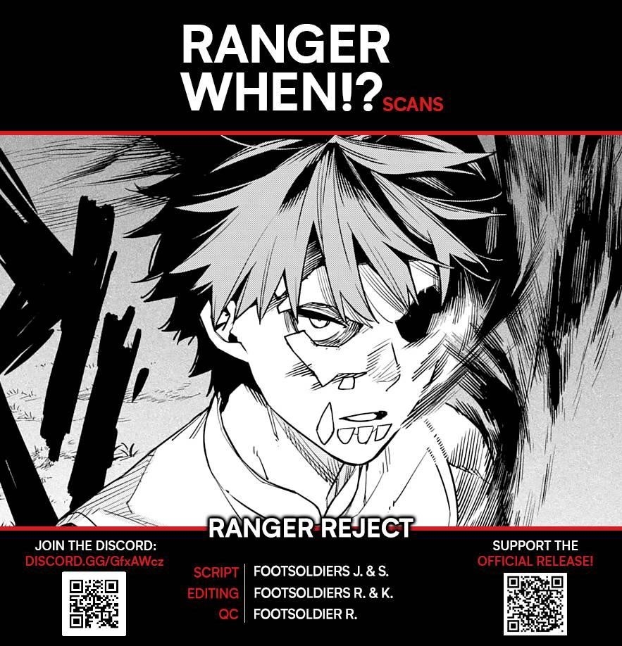 Ranger Reject Chapter 83 - Page 1