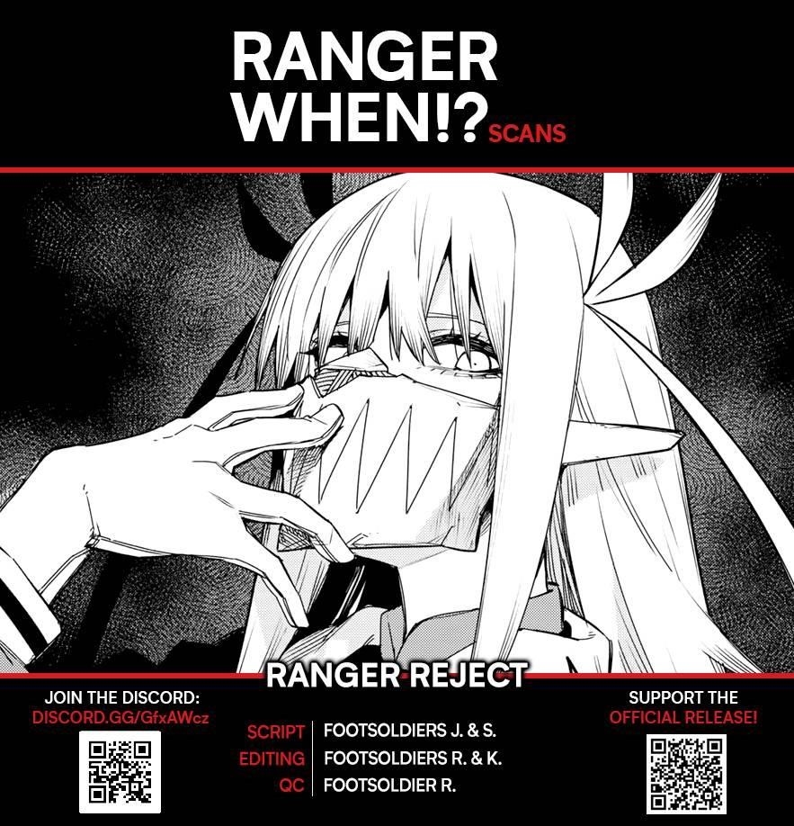 Ranger Reject Chapter 89 - Page 1