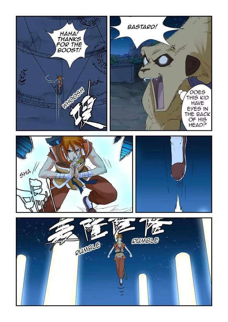 TALES OF DEMONS AND GODS Chapter 132.5 - Page 9