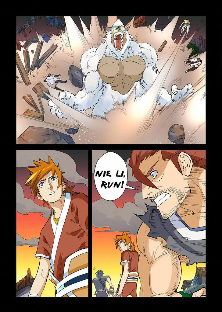 TALES OF DEMONS AND GODS Chapter 136 - Page 13