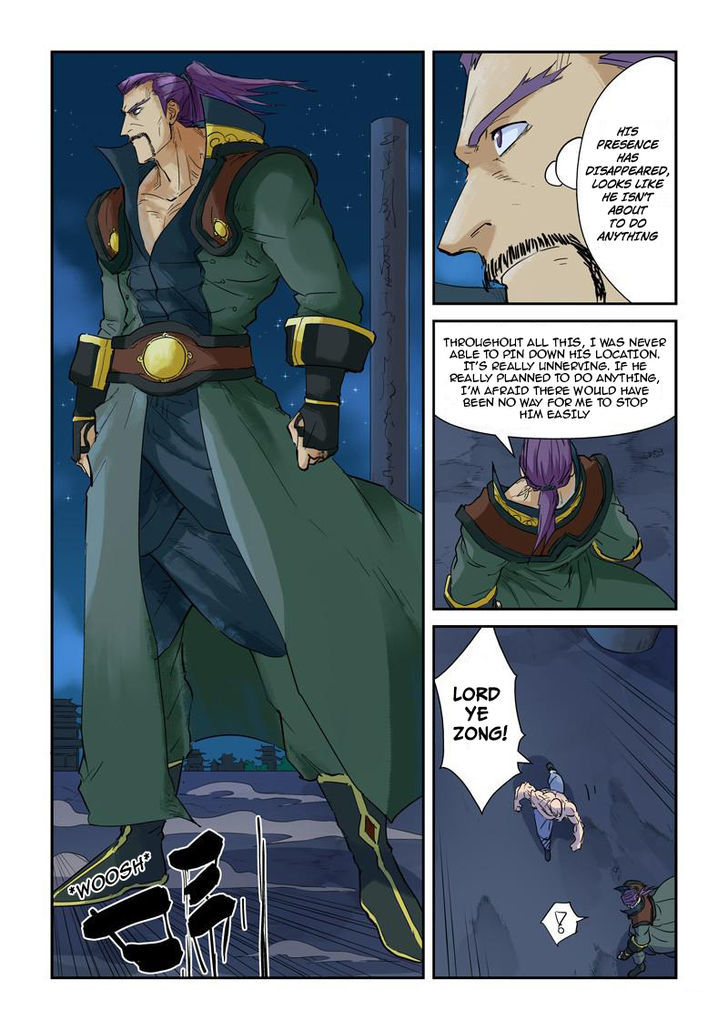 TALES OF DEMONS AND GODS Chapter 136 - Page 3