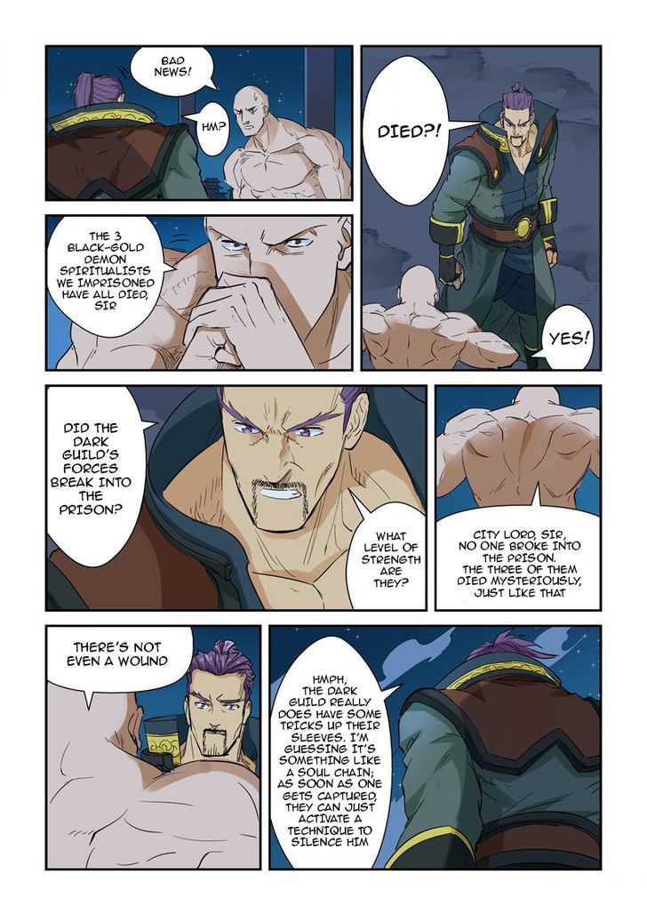 TALES OF DEMONS AND GODS Chapter 136 - Page 4