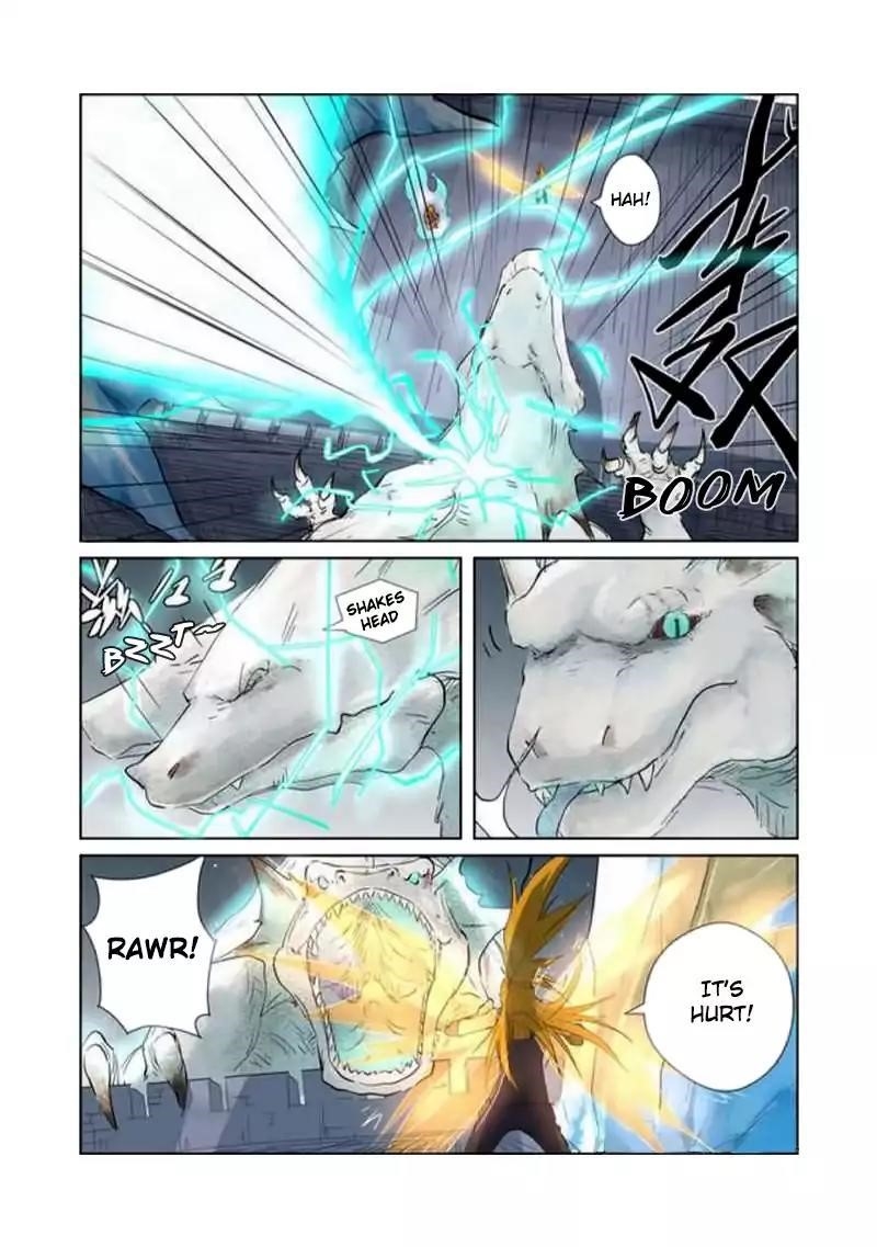 TALES OF DEMONS AND GODS Chapter 181.5 - Page 2