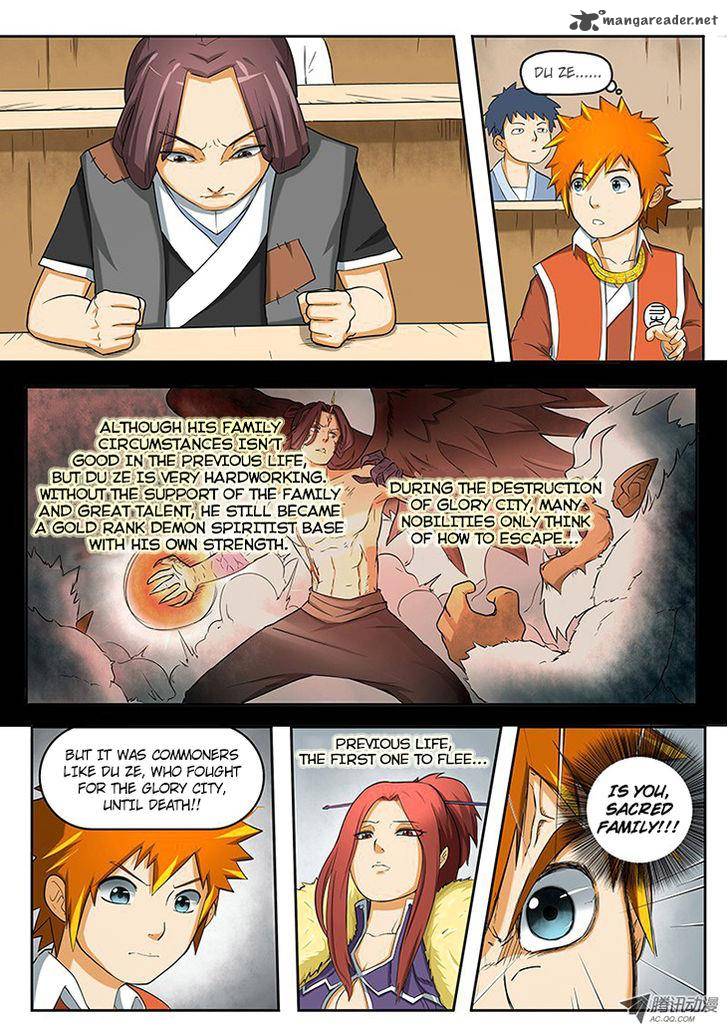 TALES OF DEMONS AND GODS Chapter 2 - Page 7