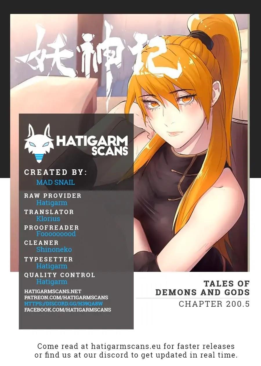 TALES OF DEMONS AND GODS Chapter 200.5 - Page 1