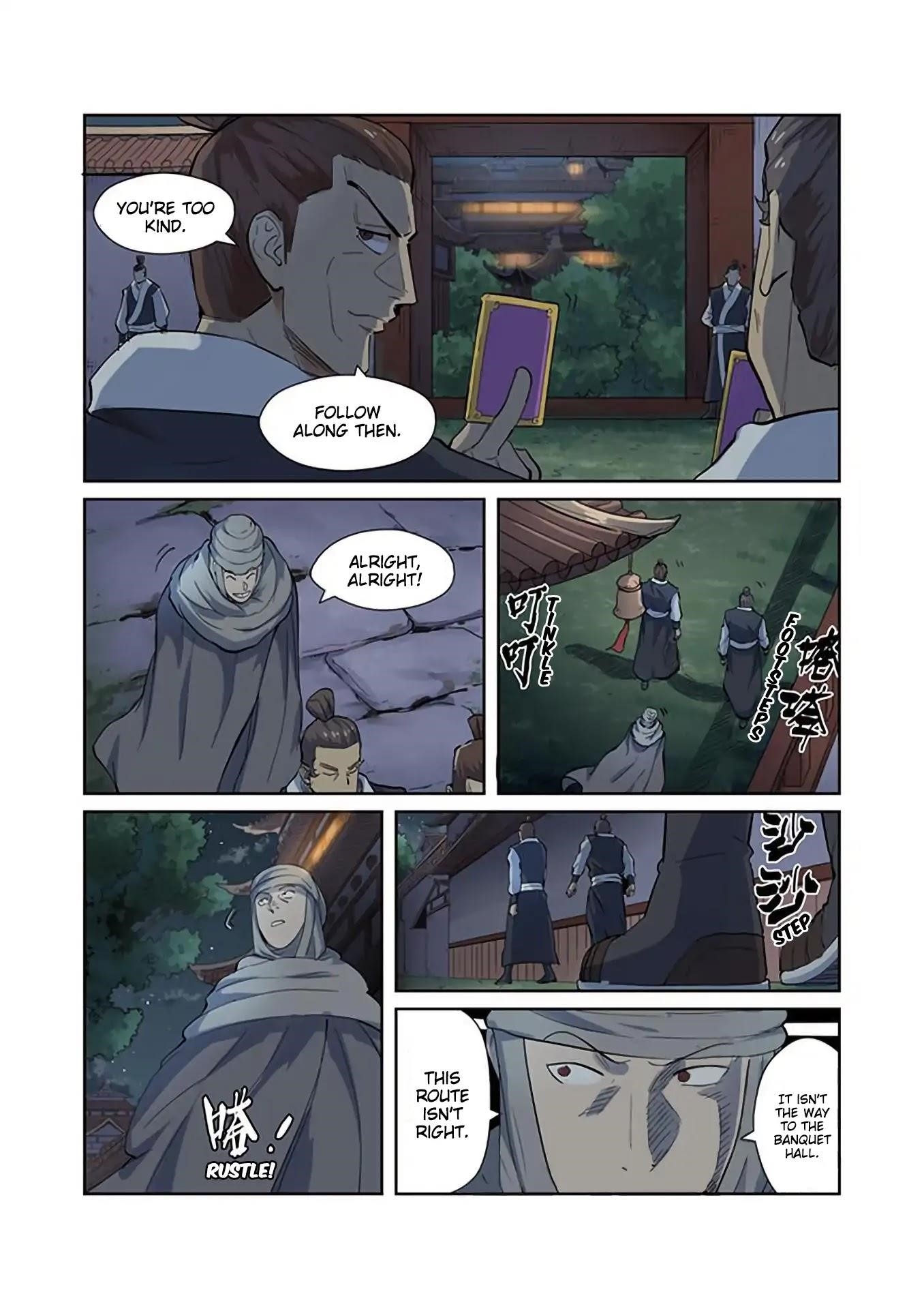 TALES OF DEMONS AND GODS Chapter 201.5 - Page 5