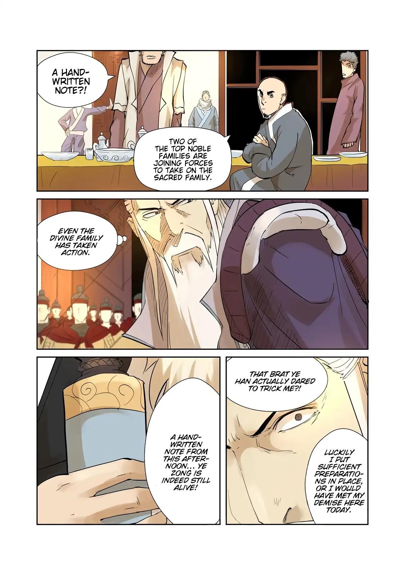 TALES OF DEMONS AND GODS Chapter 205.5 - Page 4