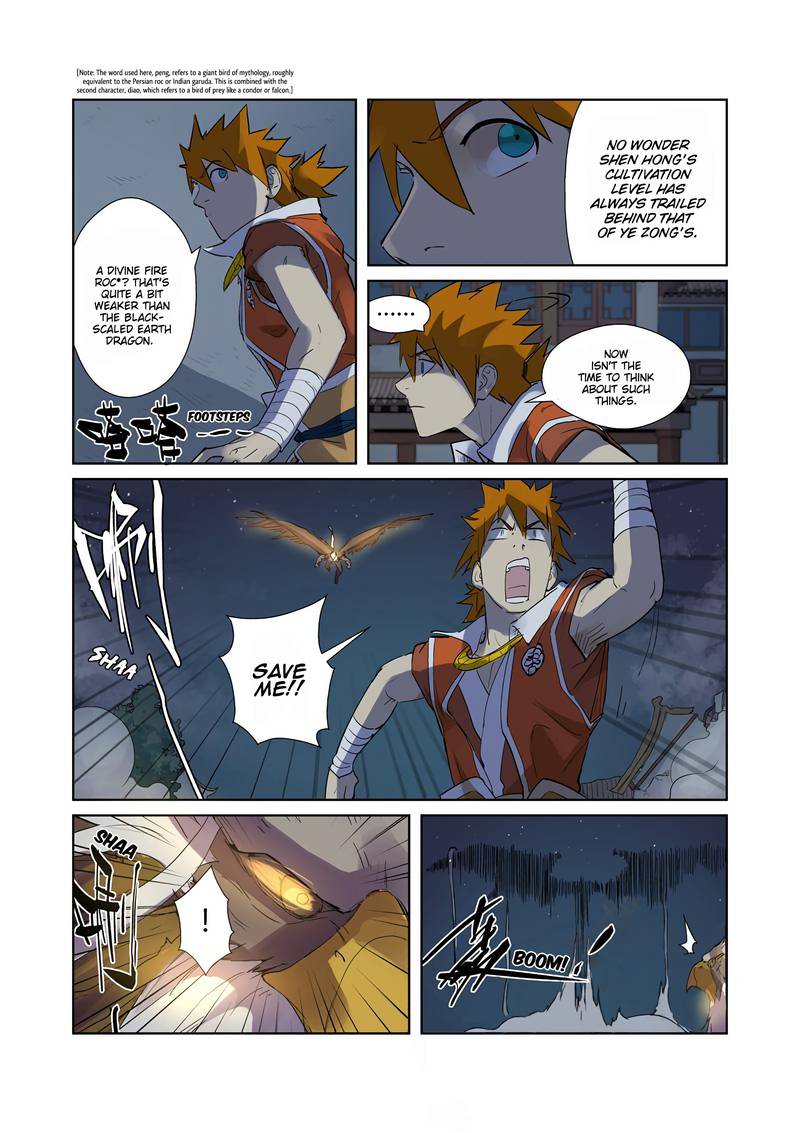 TALES OF DEMONS AND GODS Chapter 207 - Page 8