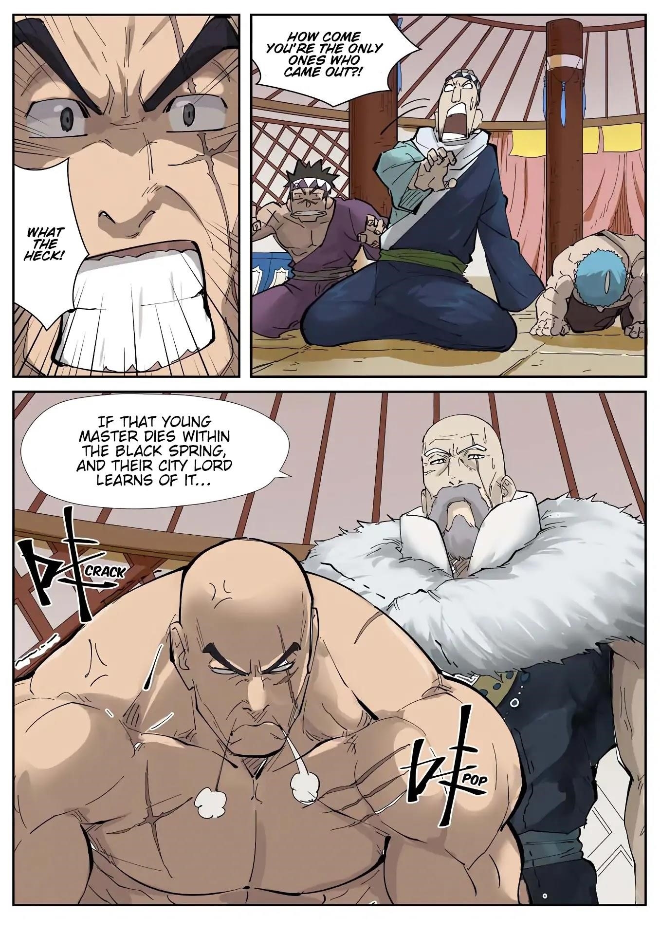 TALES OF DEMONS AND GODS Chapter 226.5 - Page 3