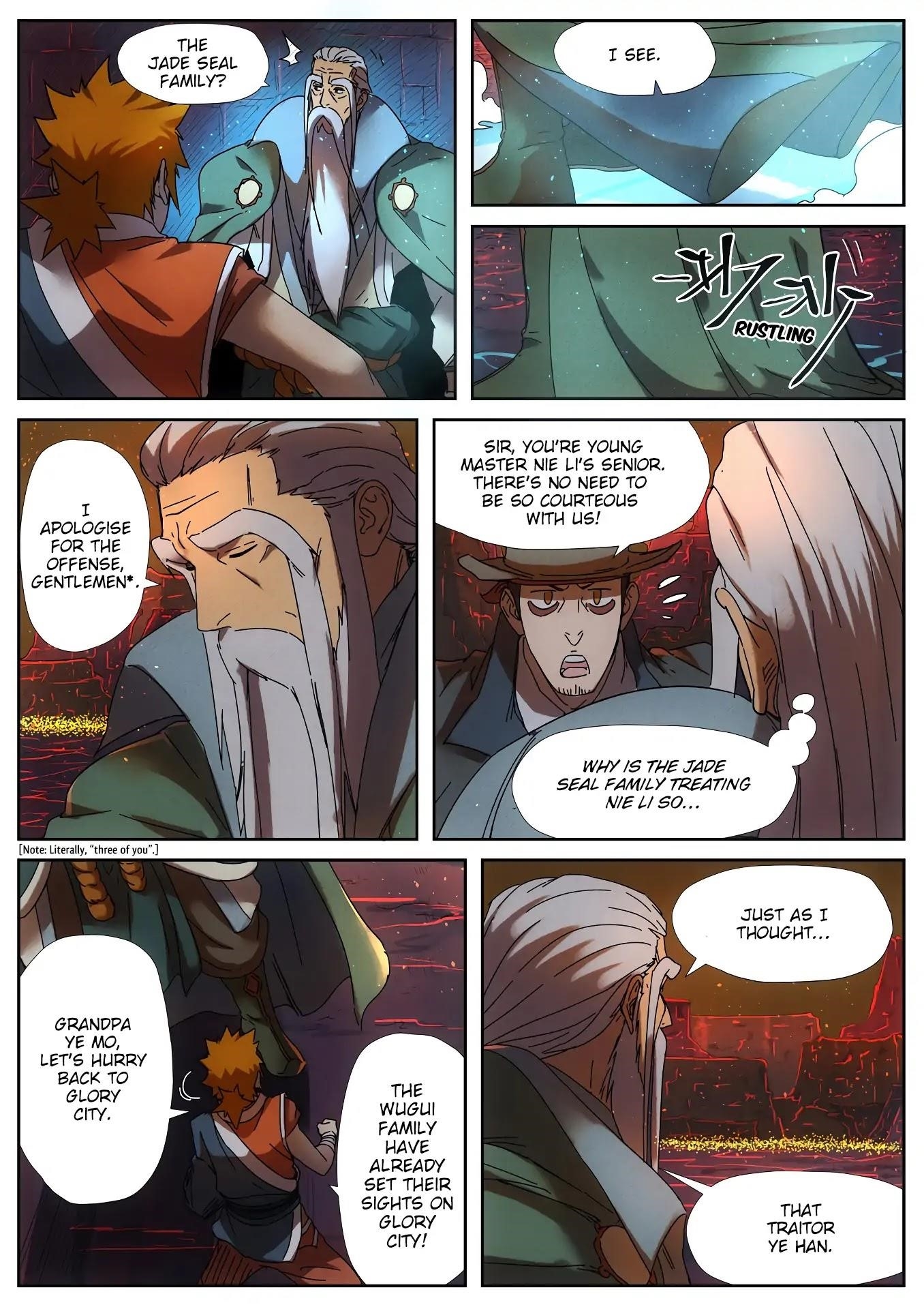 TALES OF DEMONS AND GODS Chapter 235.5 - Page 1