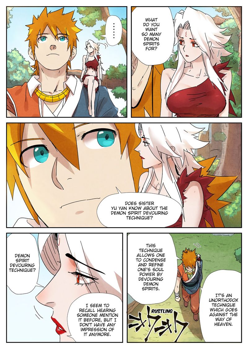 TALES OF DEMONS AND GODS Chapter 238 - Page 6