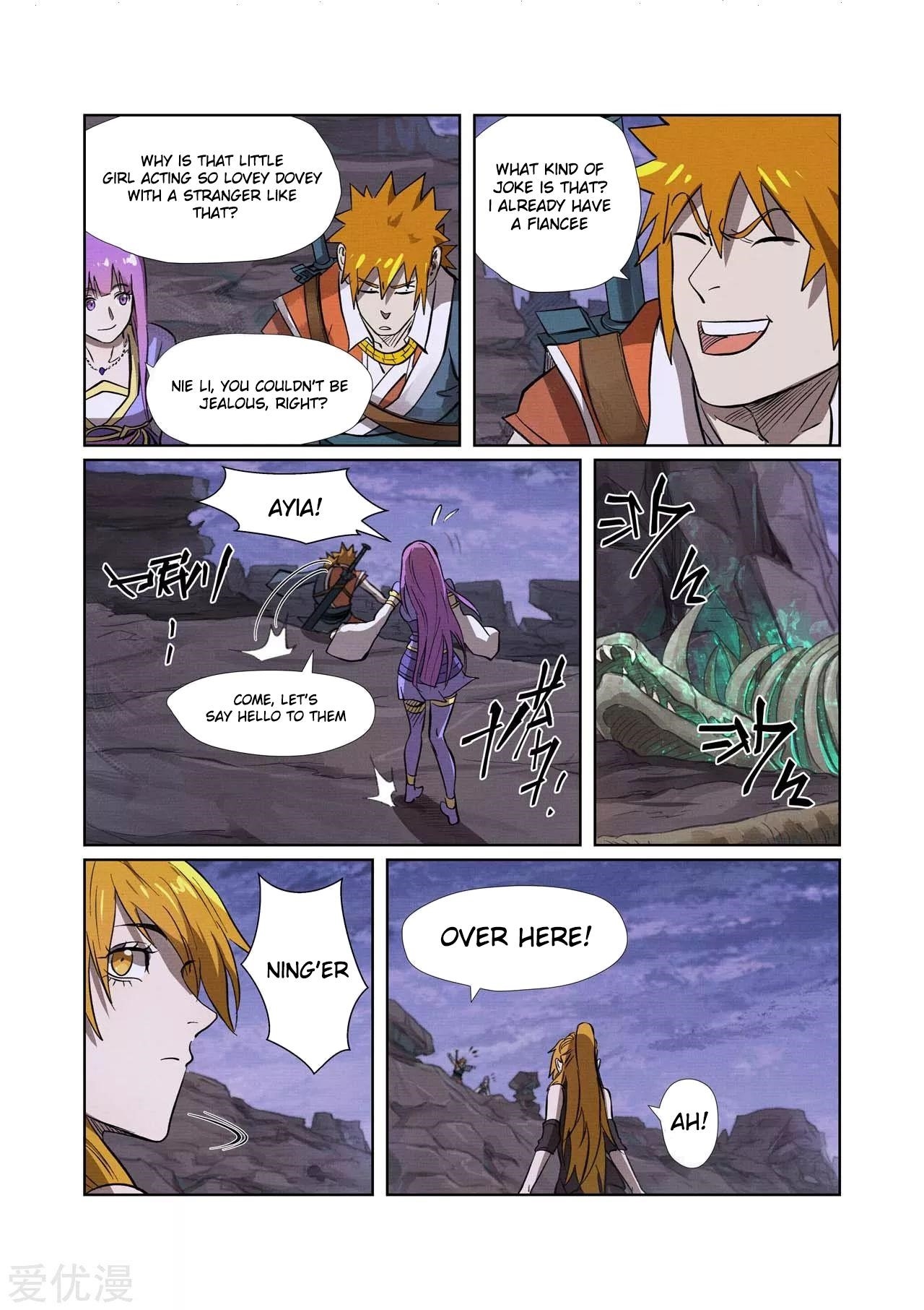 TALES OF DEMONS AND GODS Chapter 261.5 - Page 5