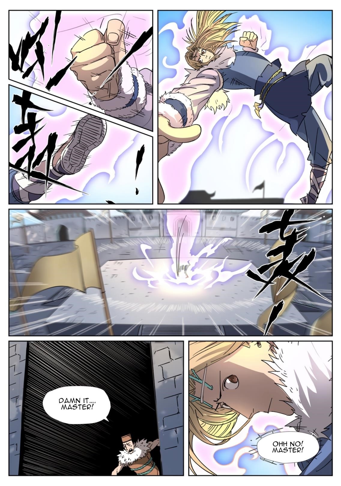 TALES OF DEMONS AND GODS Chapter 312.2 - Page 6