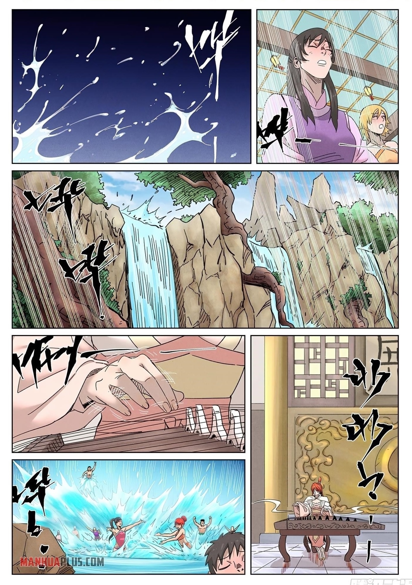 TALES OF DEMONS AND GODS Chapter 339.2 - Page 1