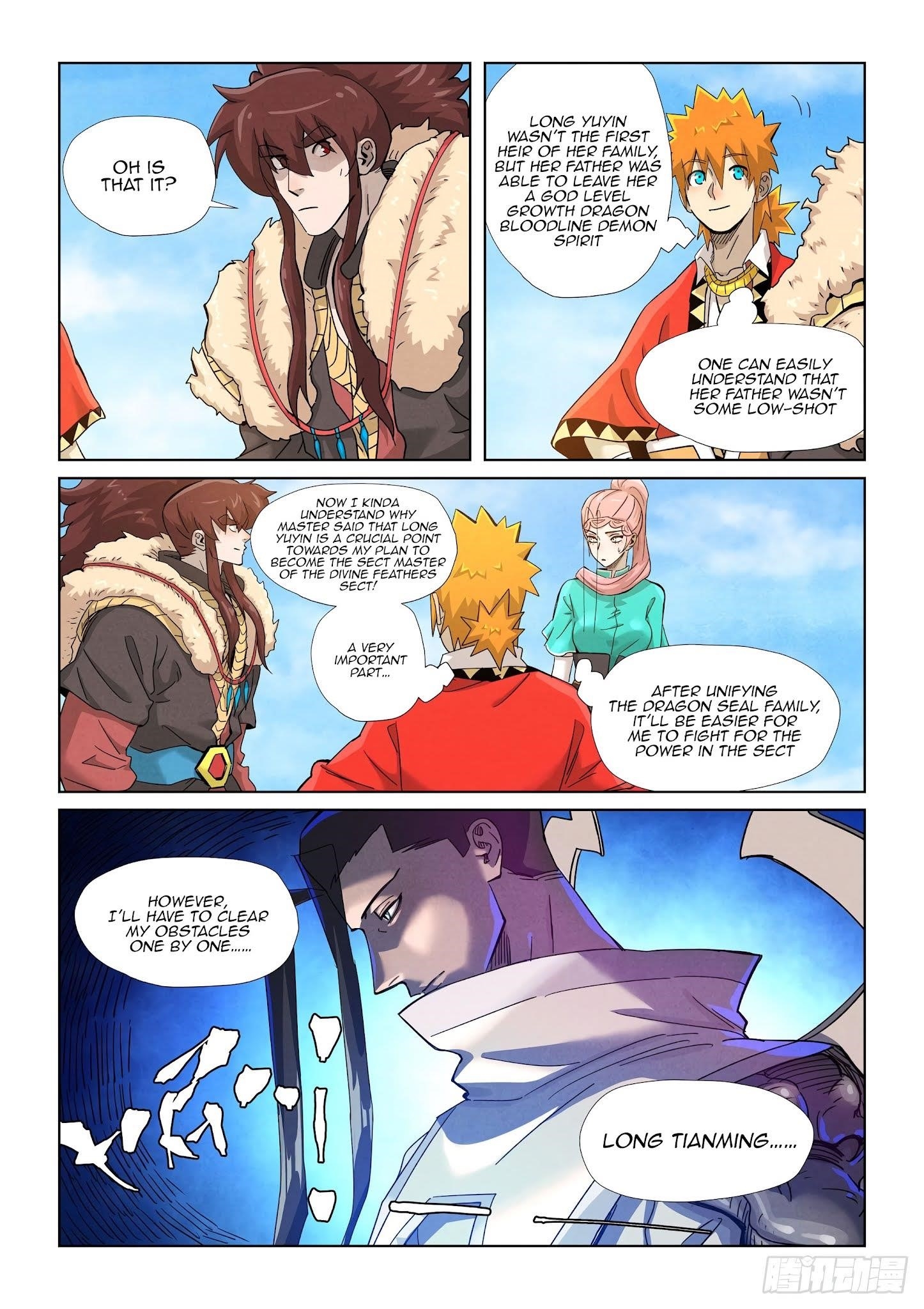 TALES OF DEMONS AND GODS Chapter 356.1 - Page 4