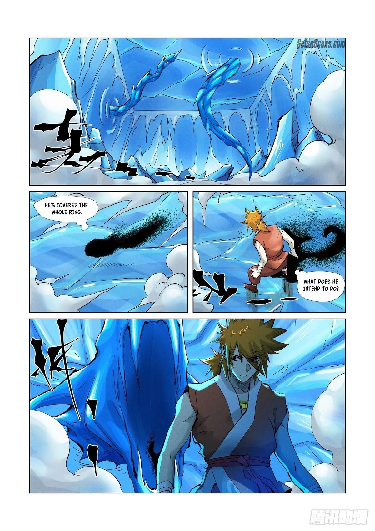 TALES OF DEMONS AND GODS Chapter 372 - Page 5