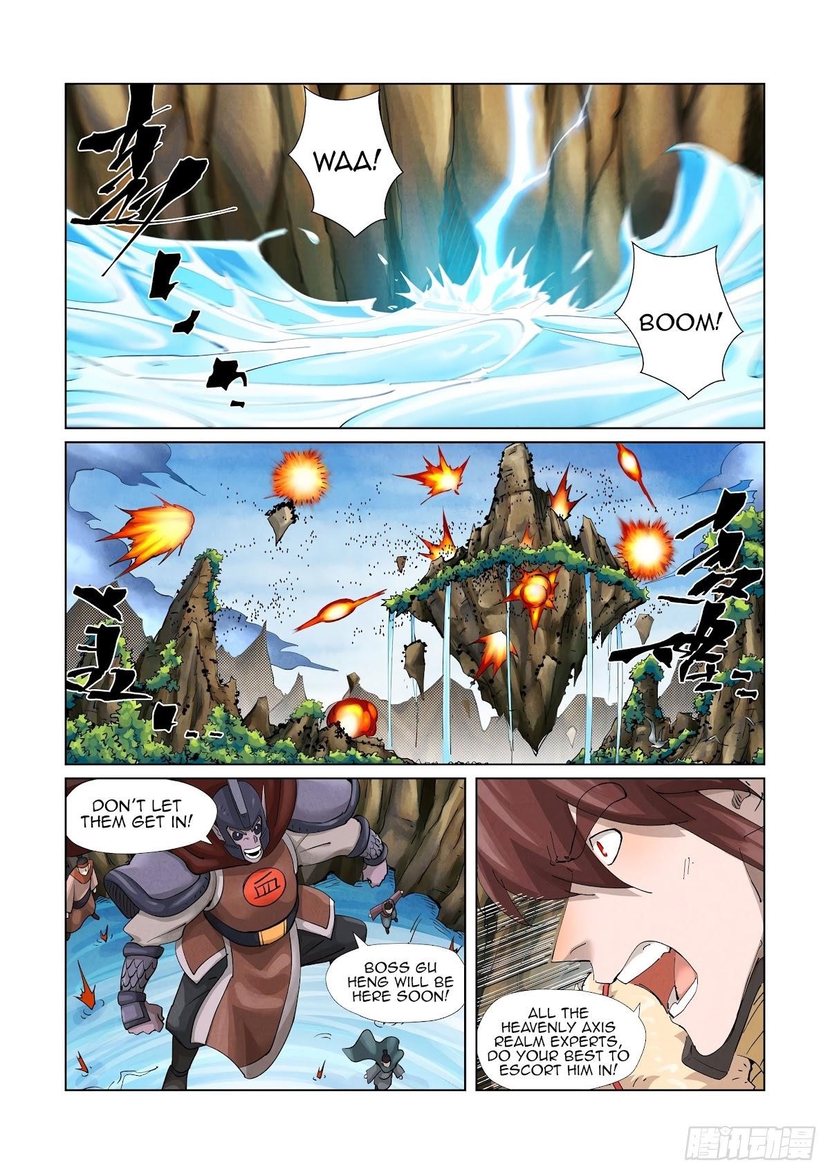 TALES OF DEMONS AND GODS Chapter 380.5 - Page 5