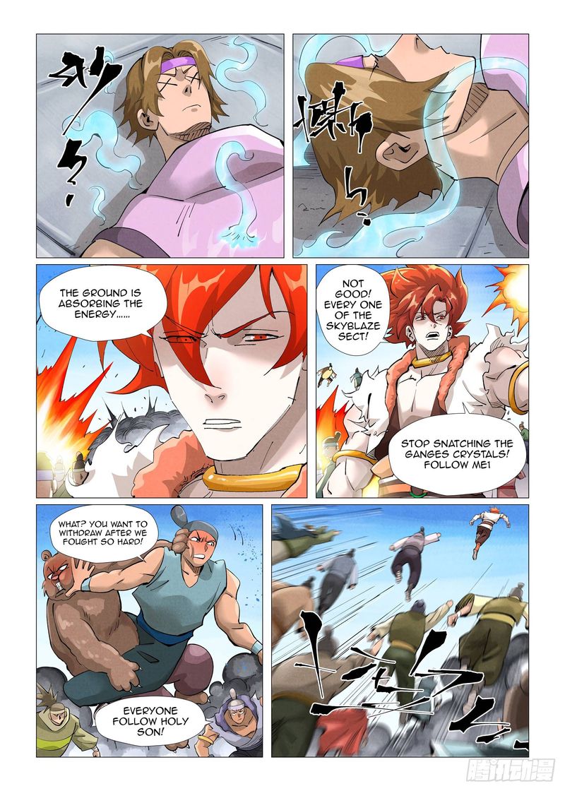 TALES OF DEMONS AND GODS Chapter 399 - Page 6