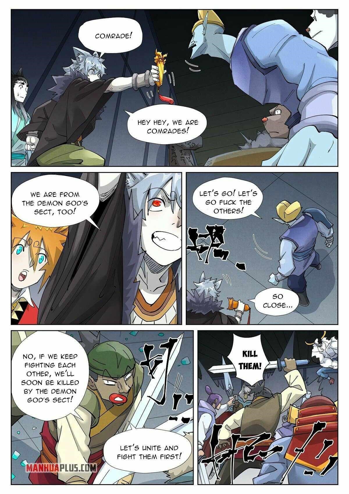 TALES OF DEMONS AND GODS Chapter 400.5 - Page 4