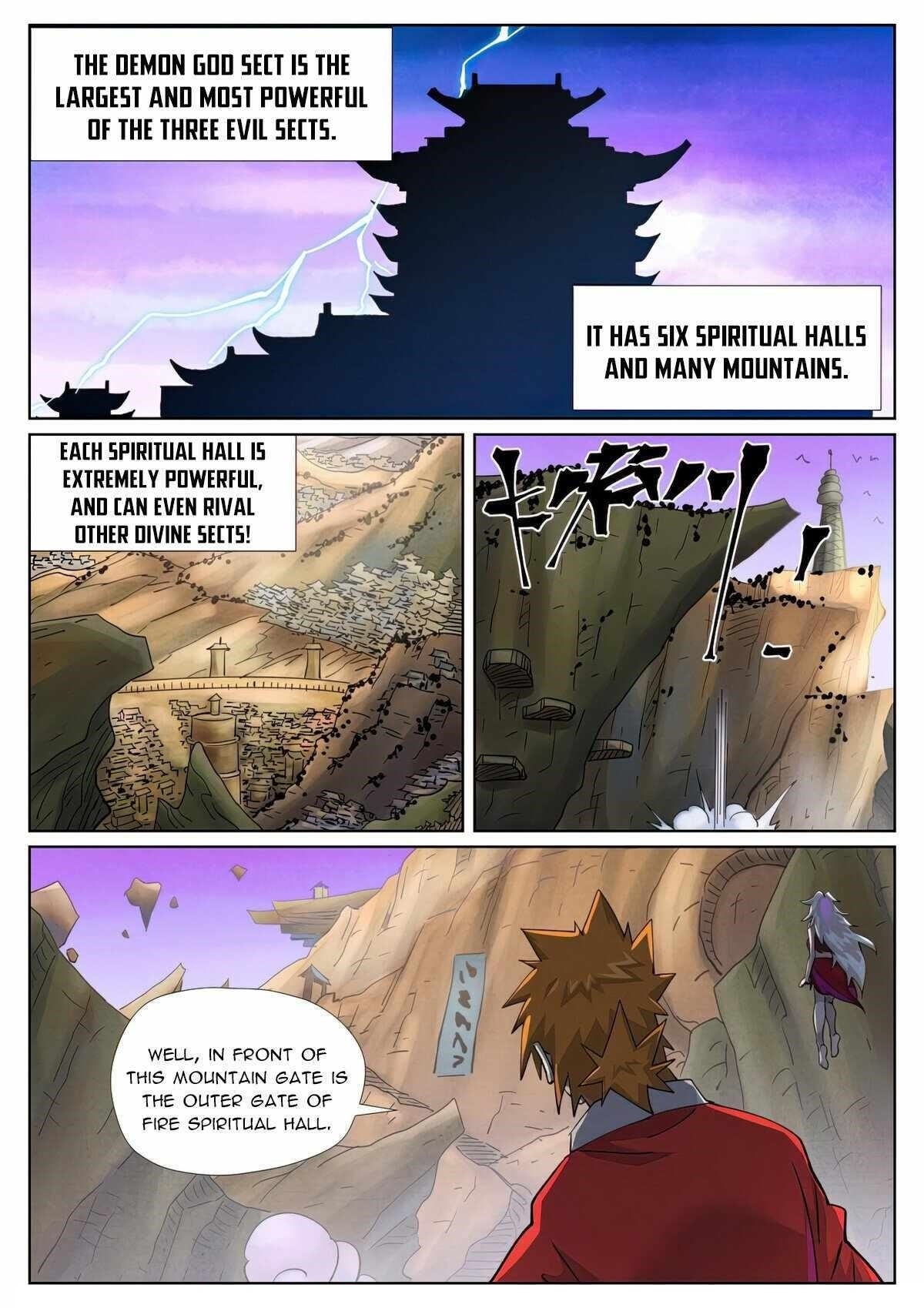 TALES OF DEMONS AND GODS Chapter 470.2 - Page 3