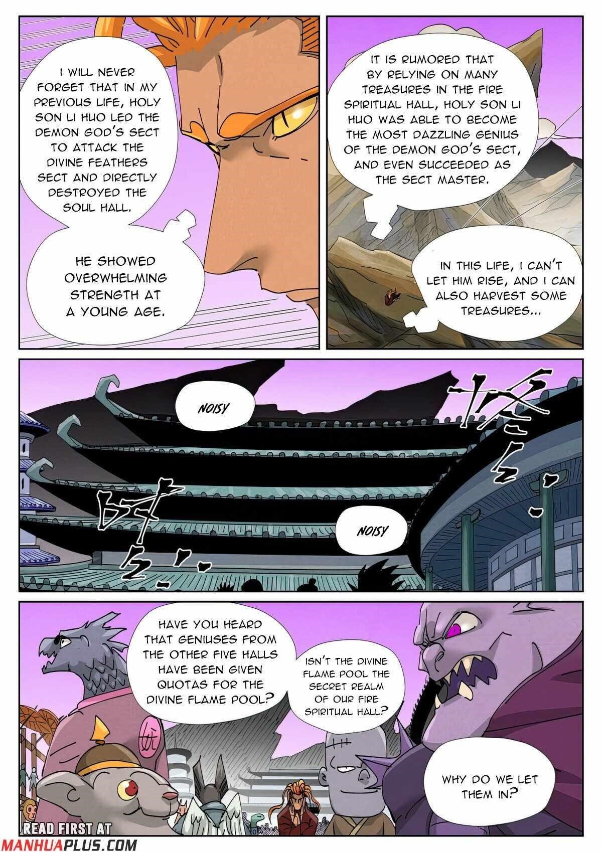 TALES OF DEMONS AND GODS Chapter 471.1 - Page 5