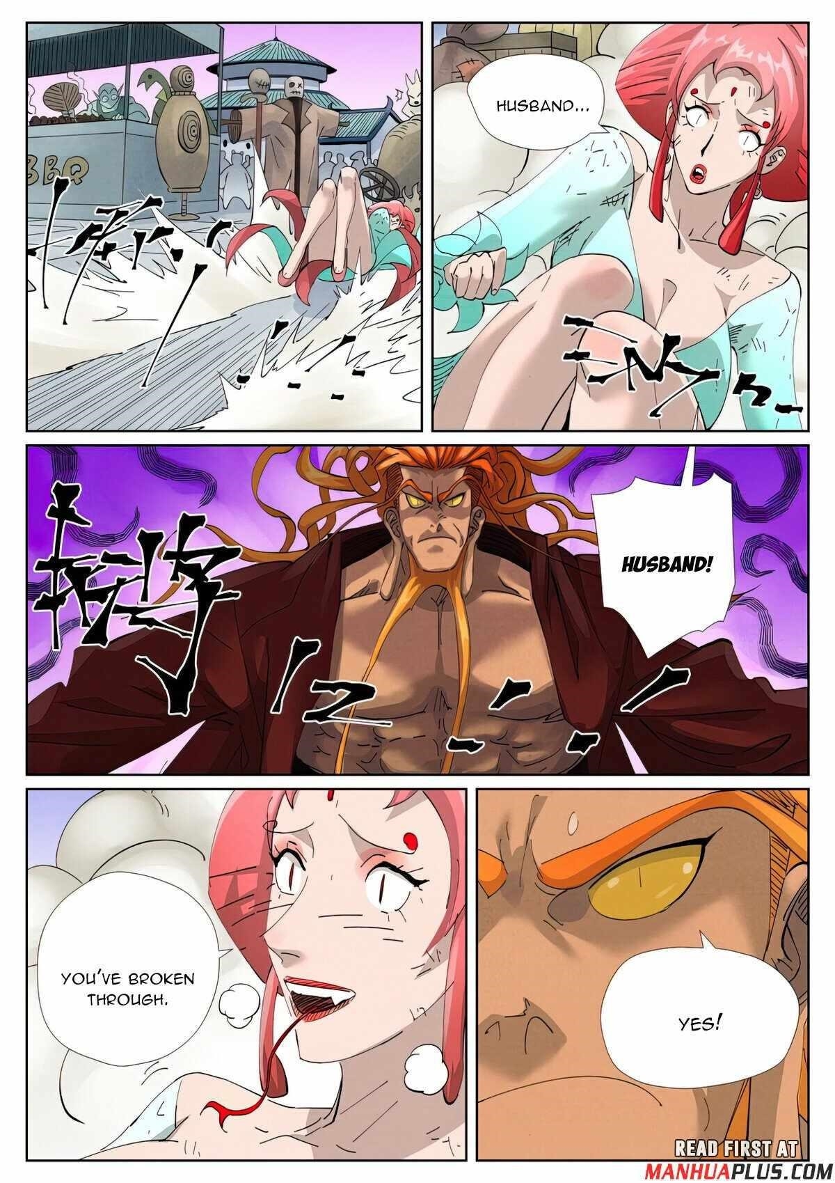 TALES OF DEMONS AND GODS Chapter 472.1 - Page 2