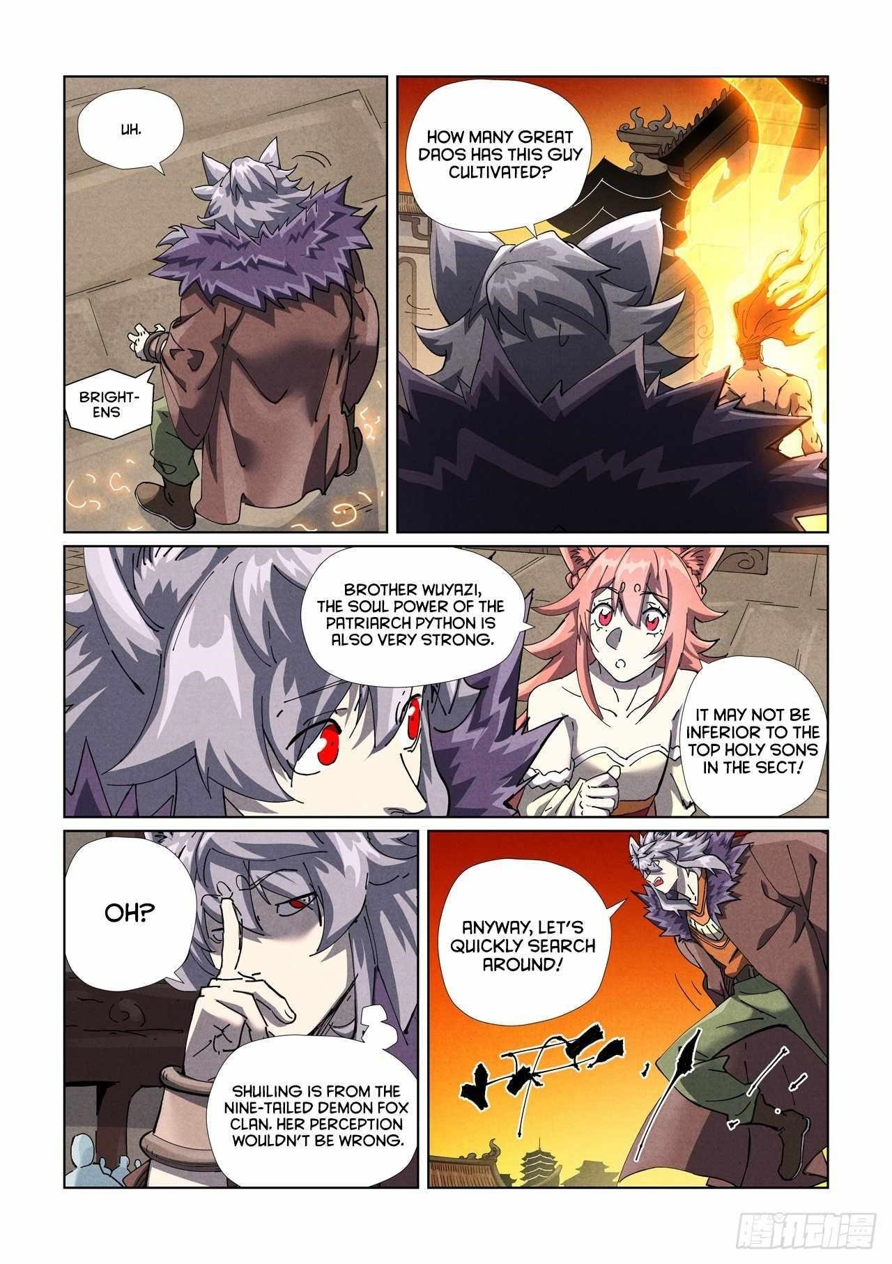 TALES OF DEMONS AND GODS Chapter 485.1 - Page 5