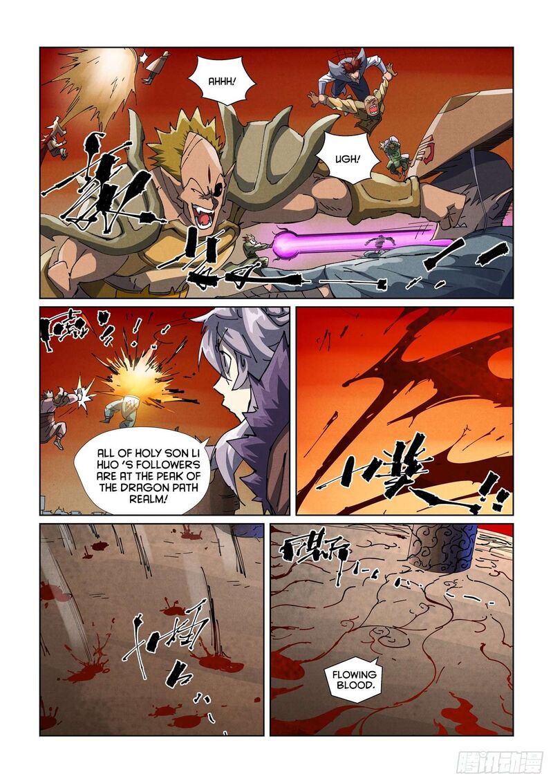 TALES OF DEMONS AND GODS Chapter 485.5 - Page 5