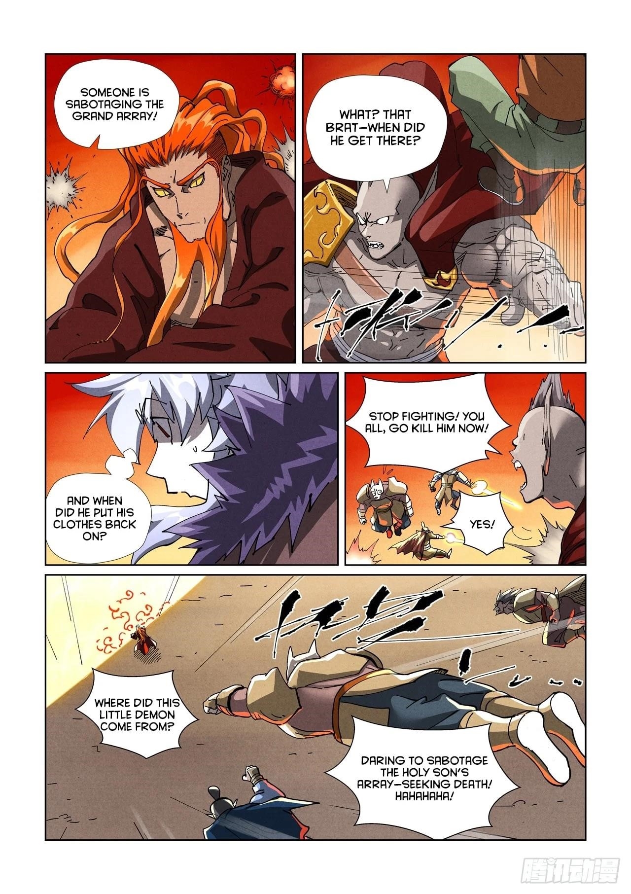 TALES OF DEMONS AND GODS Chapter 487 - Page 6