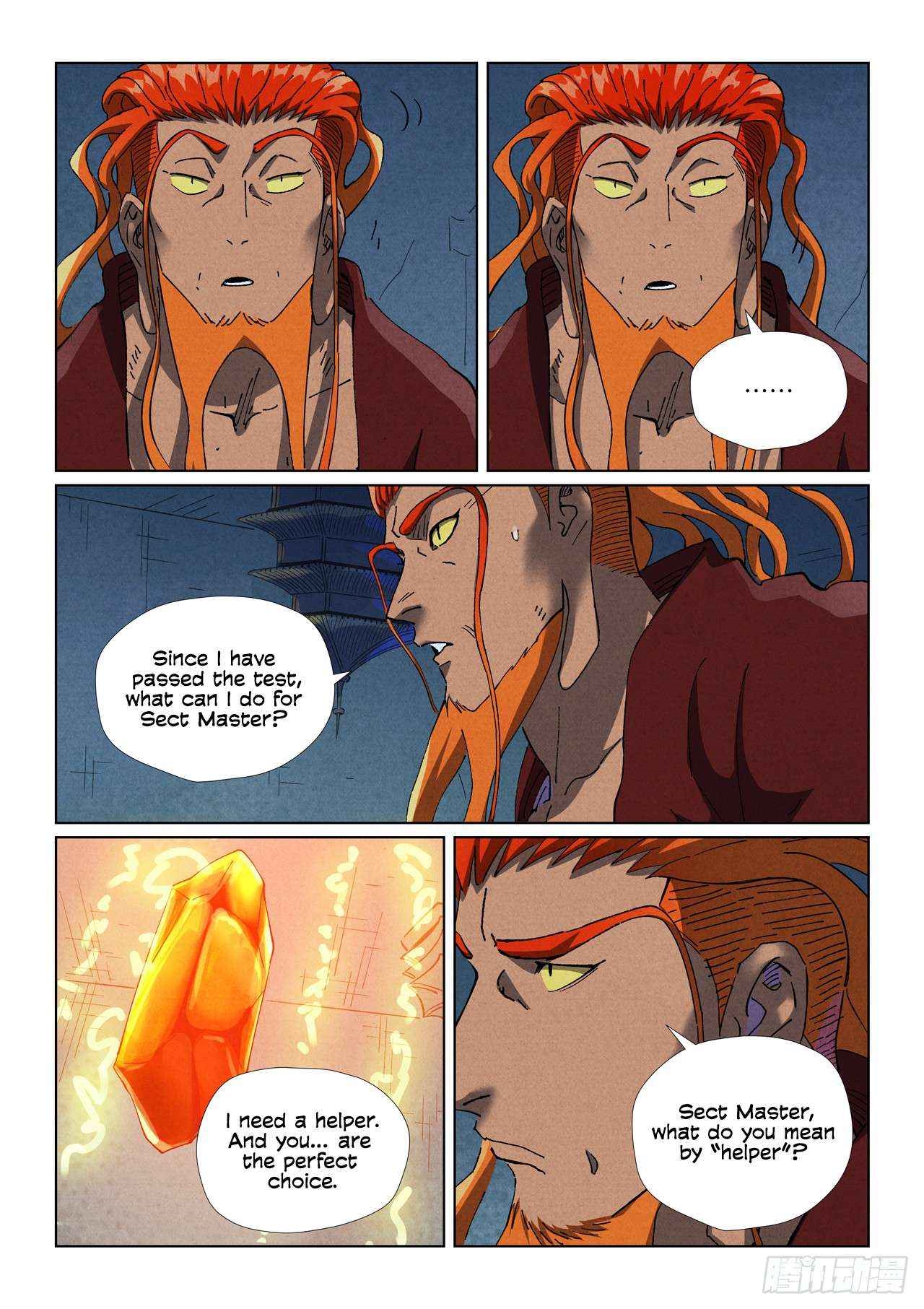 TALES OF DEMONS AND GODS Chapter 494.1 - Page 7