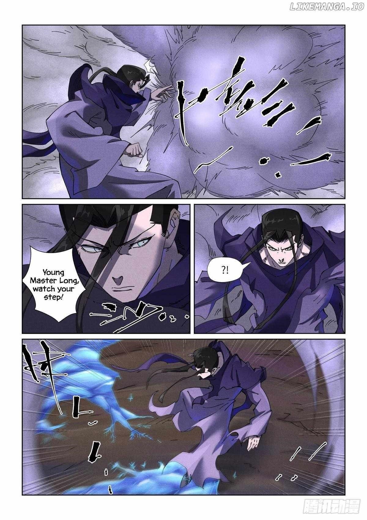 TALES OF DEMONS AND GODS Chapter 501.5 - Page 1