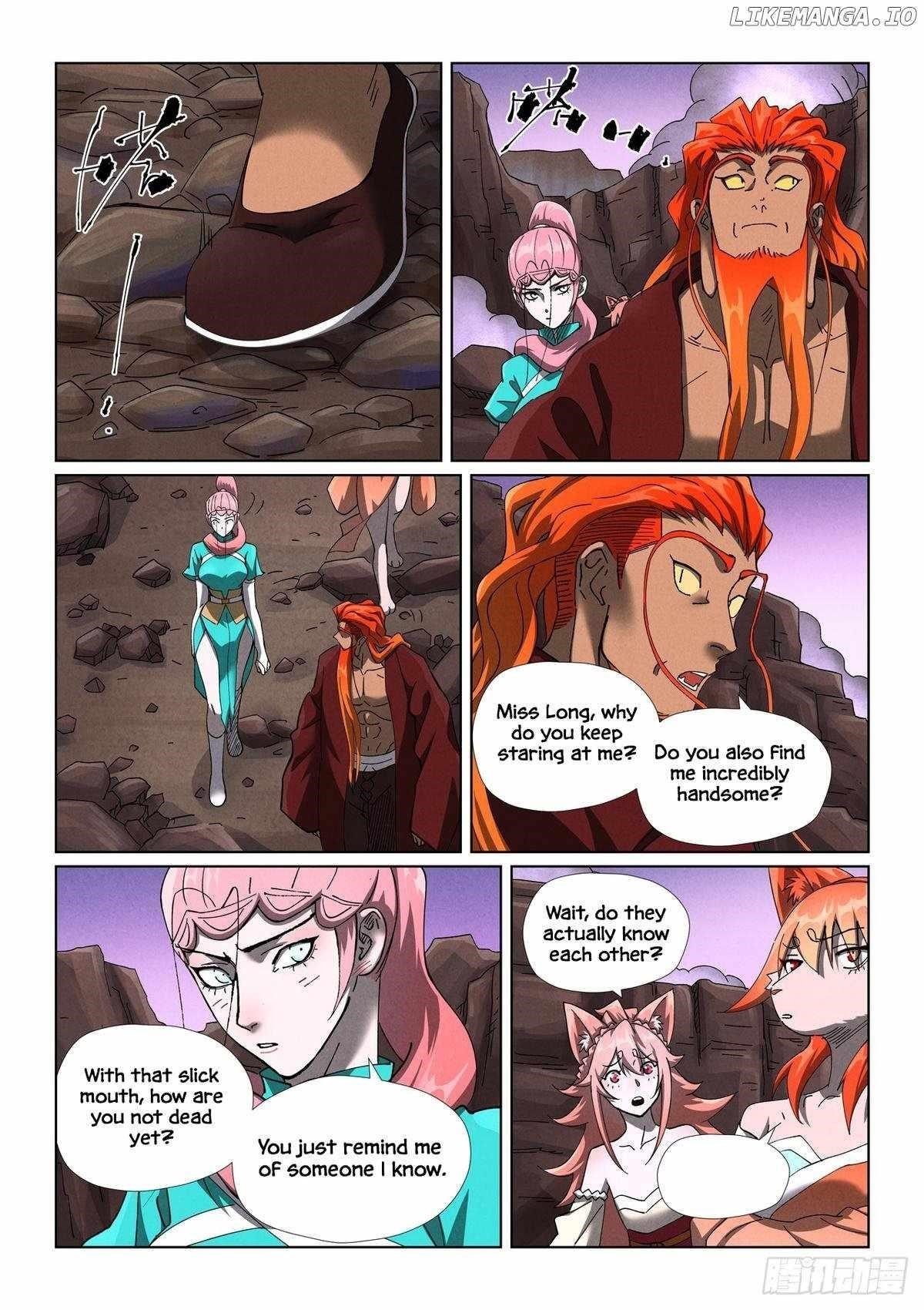 TALES OF DEMONS AND GODS Chapter 501.5 - Page 6