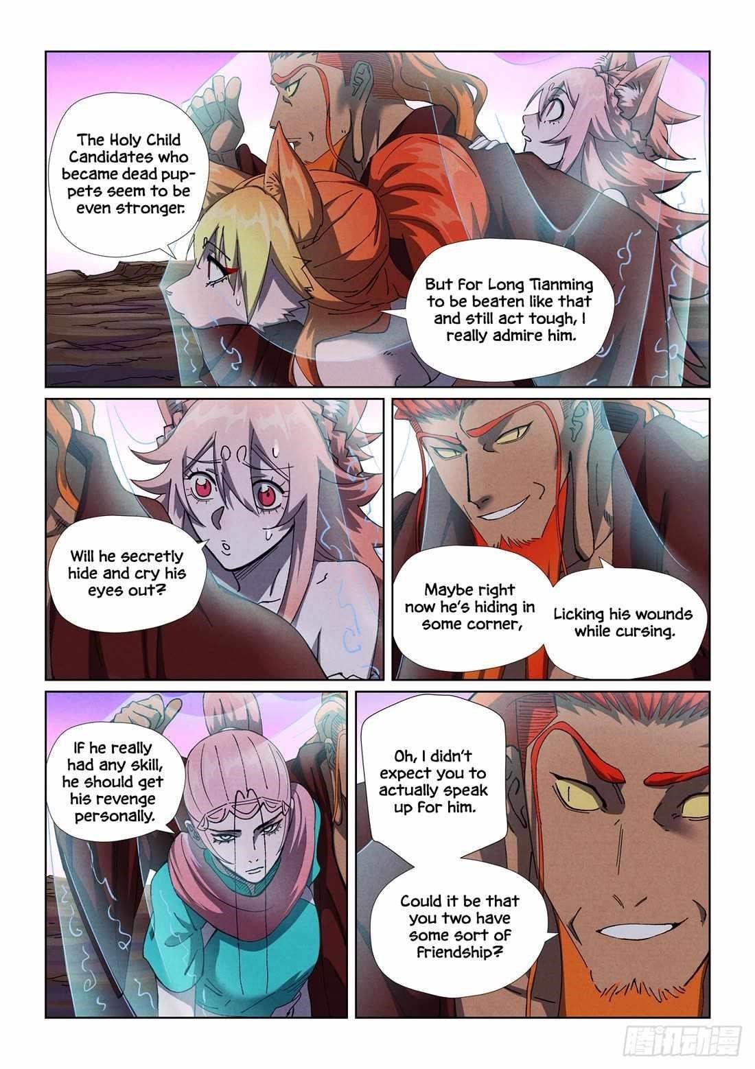TALES OF DEMONS AND GODS Chapter 503.1 - Page 1