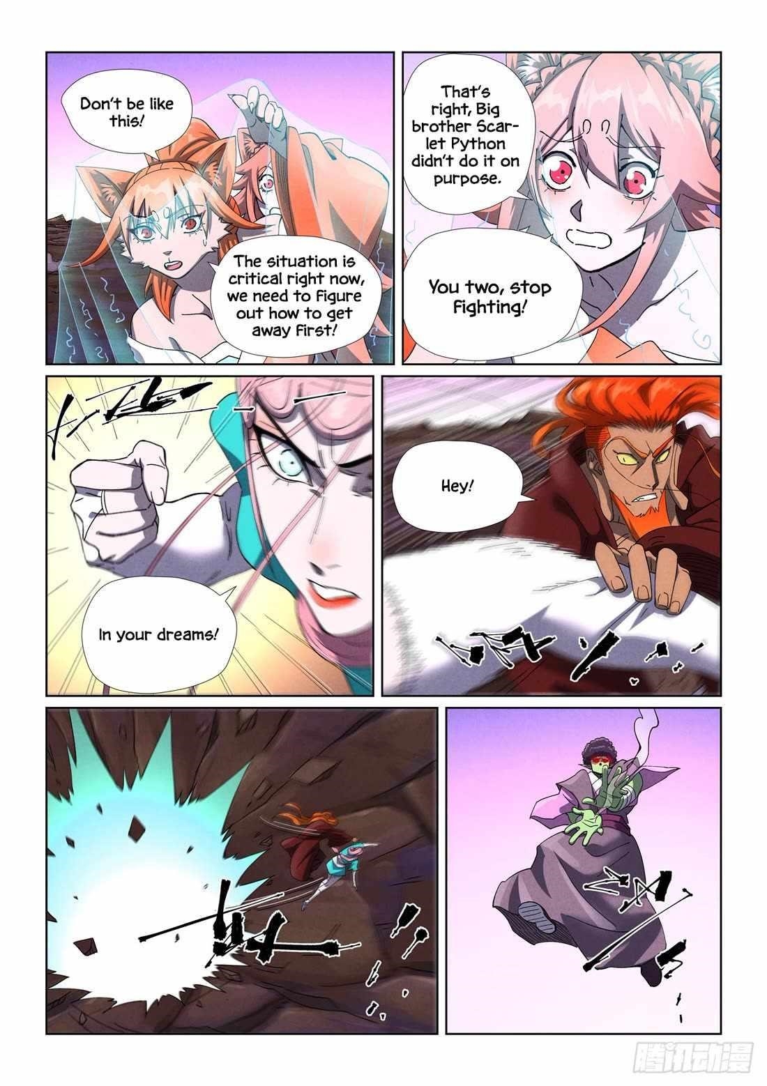 TALES OF DEMONS AND GODS Chapter 503.1 - Page 5