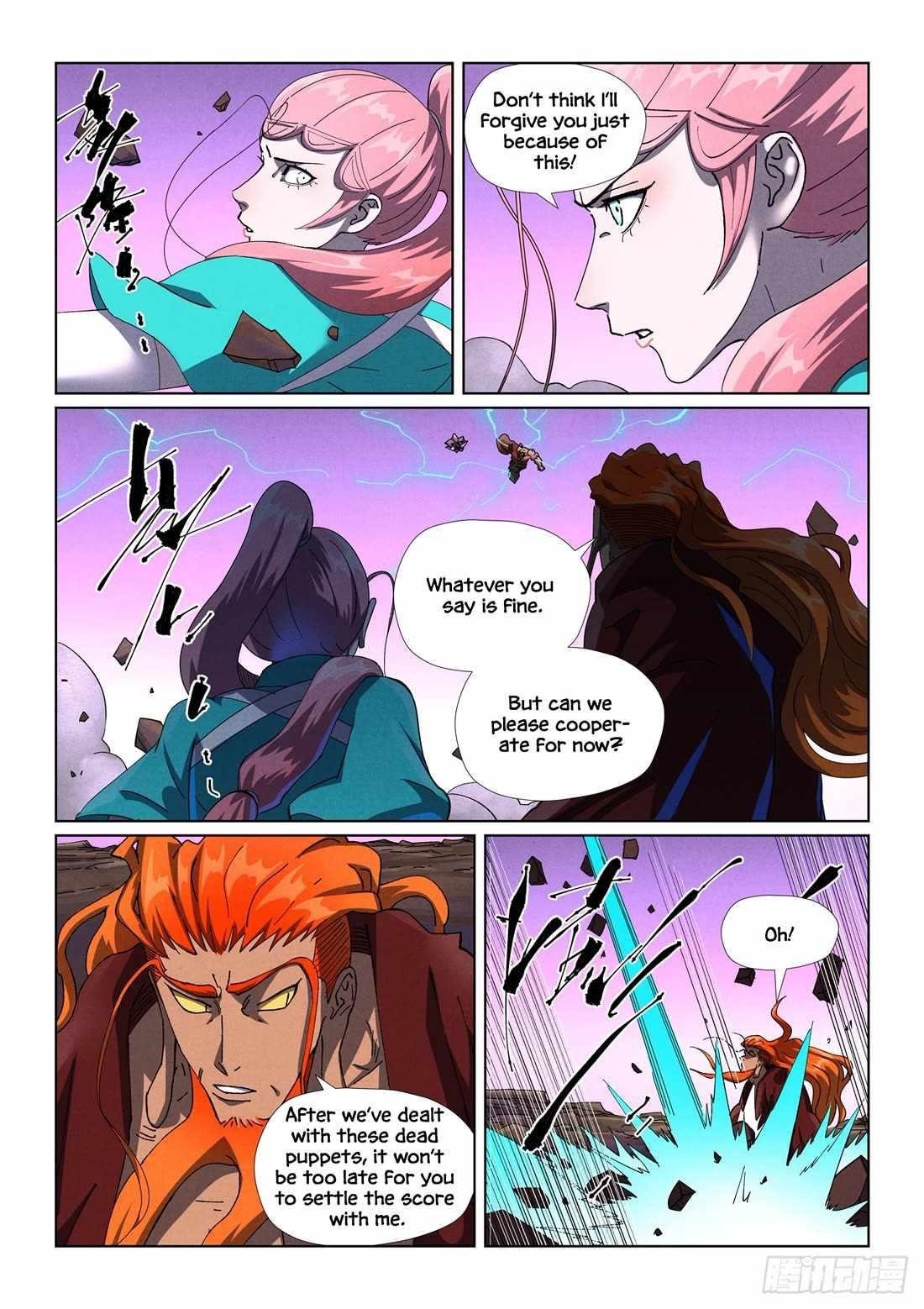 TALES OF DEMONS AND GODS Chapter 503.1 - Page 6