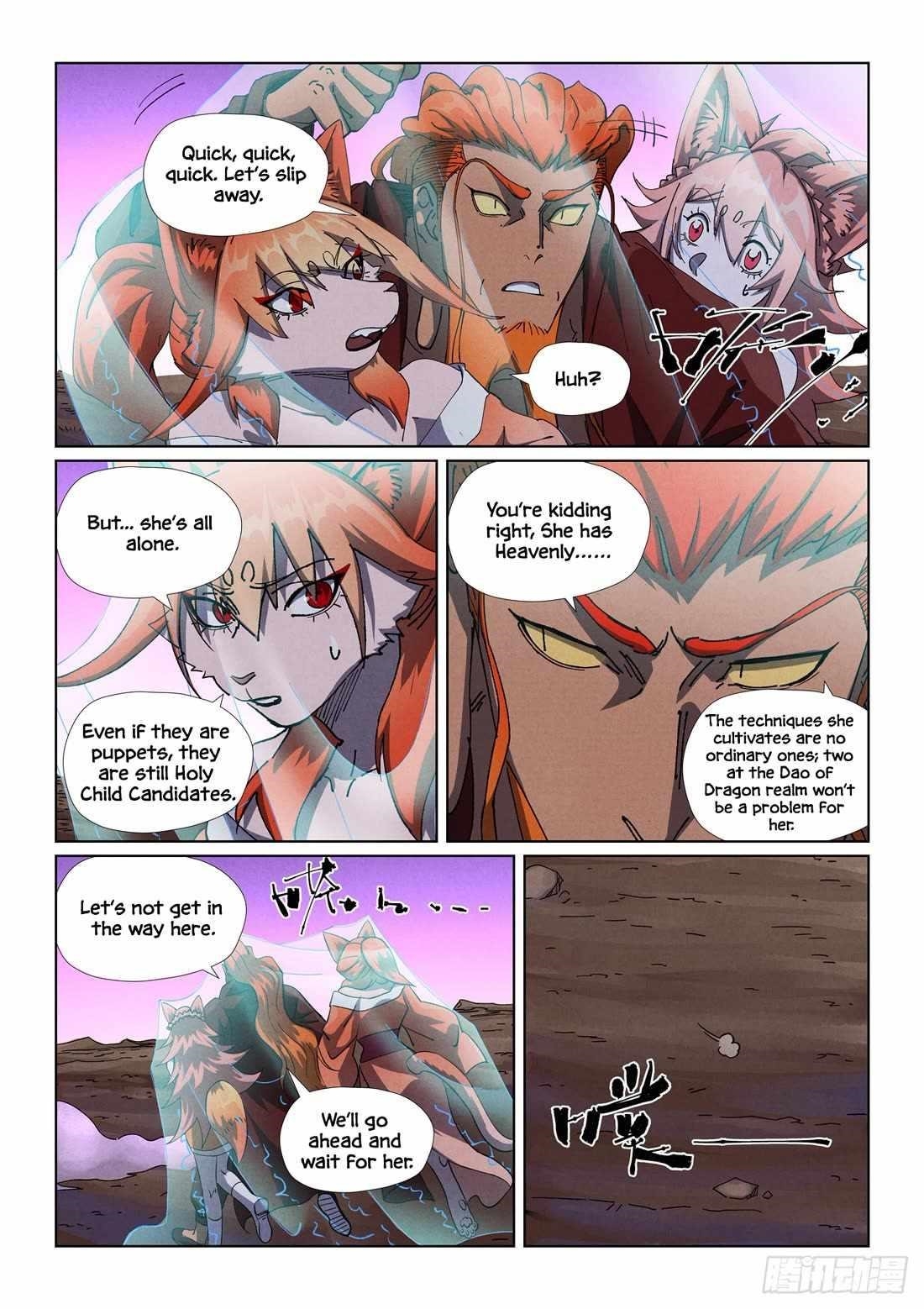 TALES OF DEMONS AND GODS Chapter 503.1 - Page 8