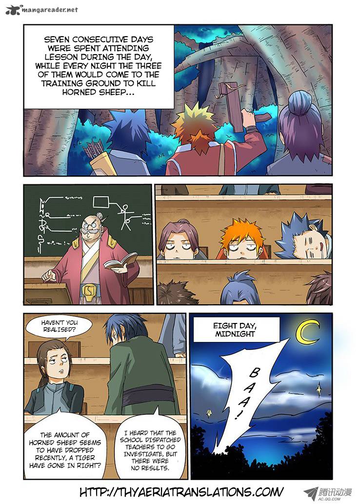 TALES OF DEMONS AND GODS Chapter 6 - Page 15