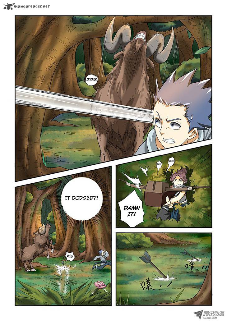 TALES OF DEMONS AND GODS Chapter 6 - Page 6