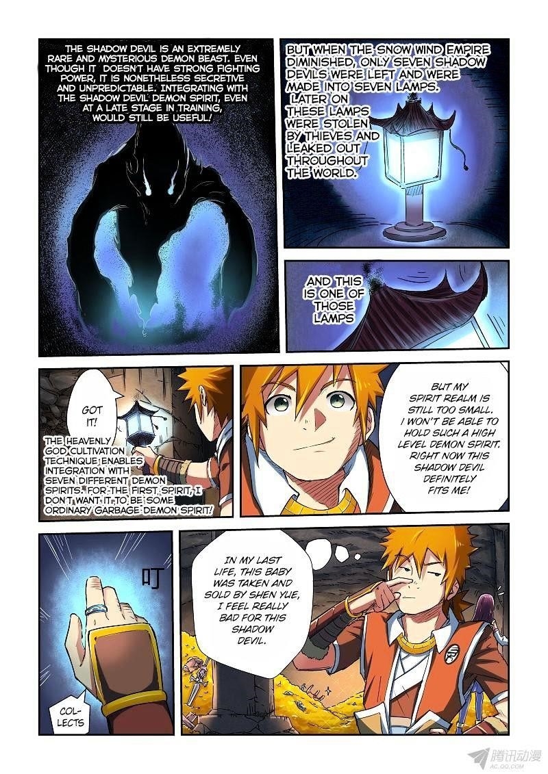 TALES OF DEMONS AND GODS Chapter 67 - Page 3