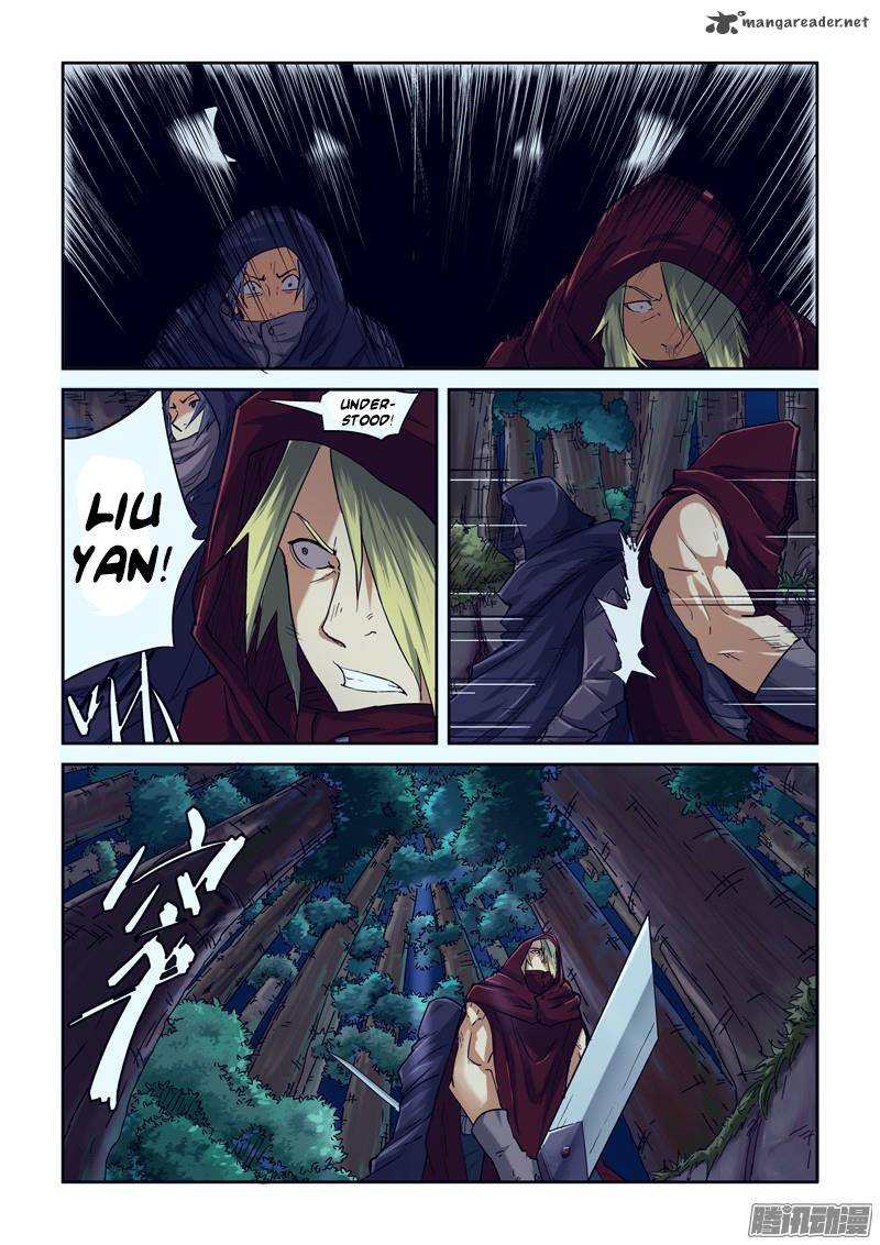 TALES OF DEMONS AND GODS Chapter 87 - Page 8