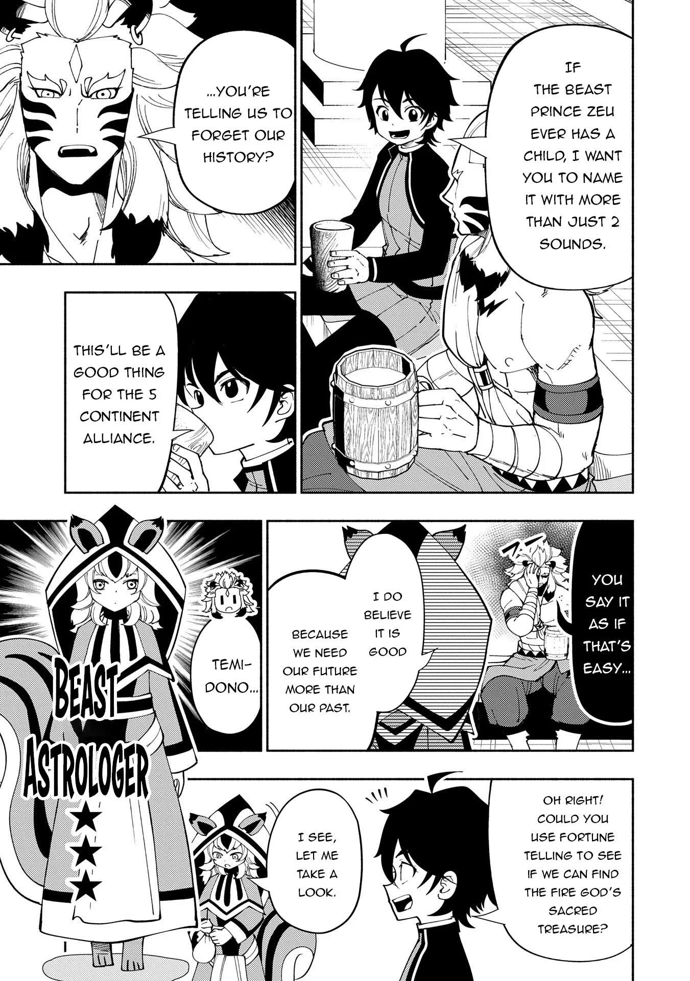 Hellmode ~Gamer Who Likes to Speedrun Becomes Peerless in a Parallel World with Obsolete Setting~ Chapter 70 - Page 9