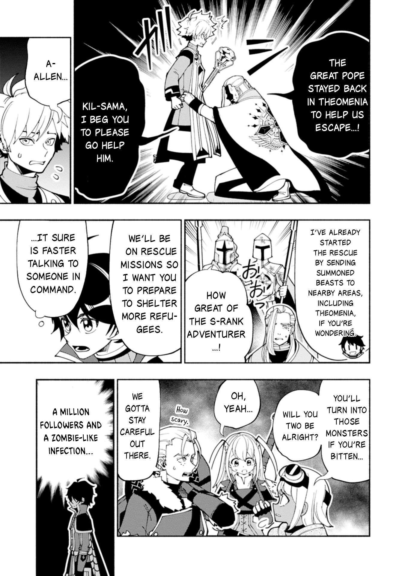 Hellmode ~Gamer Who Likes to Speedrun Becomes Peerless in a Parallel World with Obsolete Setting~ Chapter 76.2 - Page 5