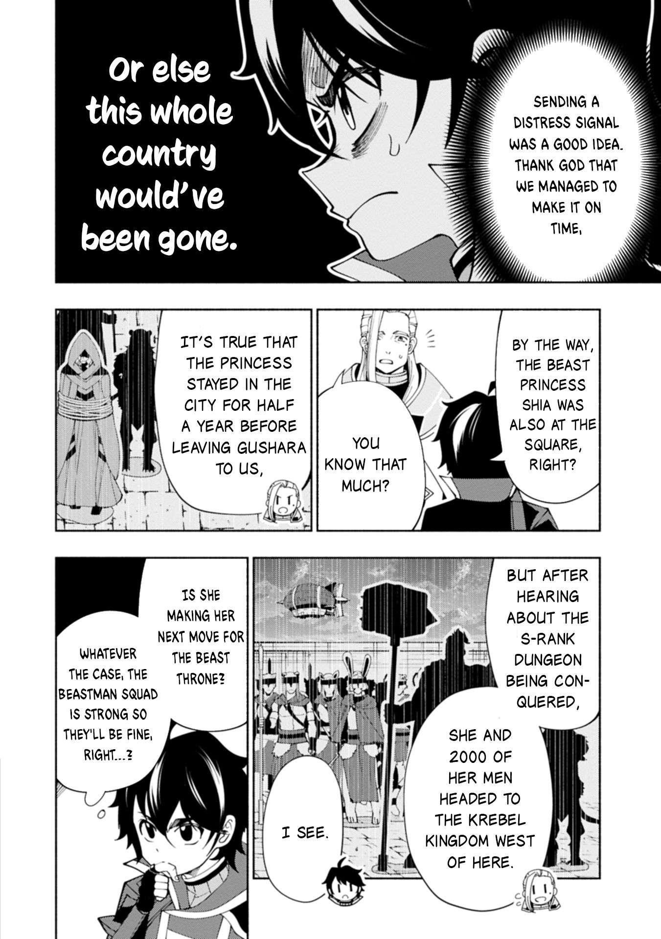 Hellmode ~Gamer Who Likes to Speedrun Becomes Peerless in a Parallel World with Obsolete Setting~ Chapter 76.2 - Page 6
