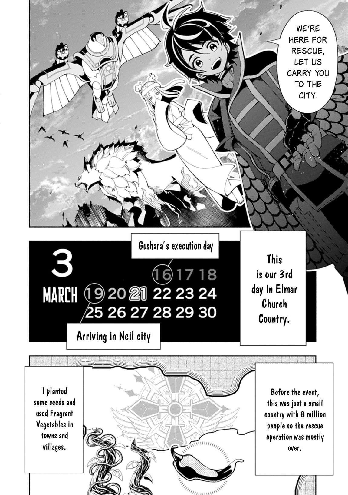 Hellmode ~Gamer Who Likes to Speedrun Becomes Peerless in a Parallel World with Obsolete Setting~ Chapter 77.1 - Page 2