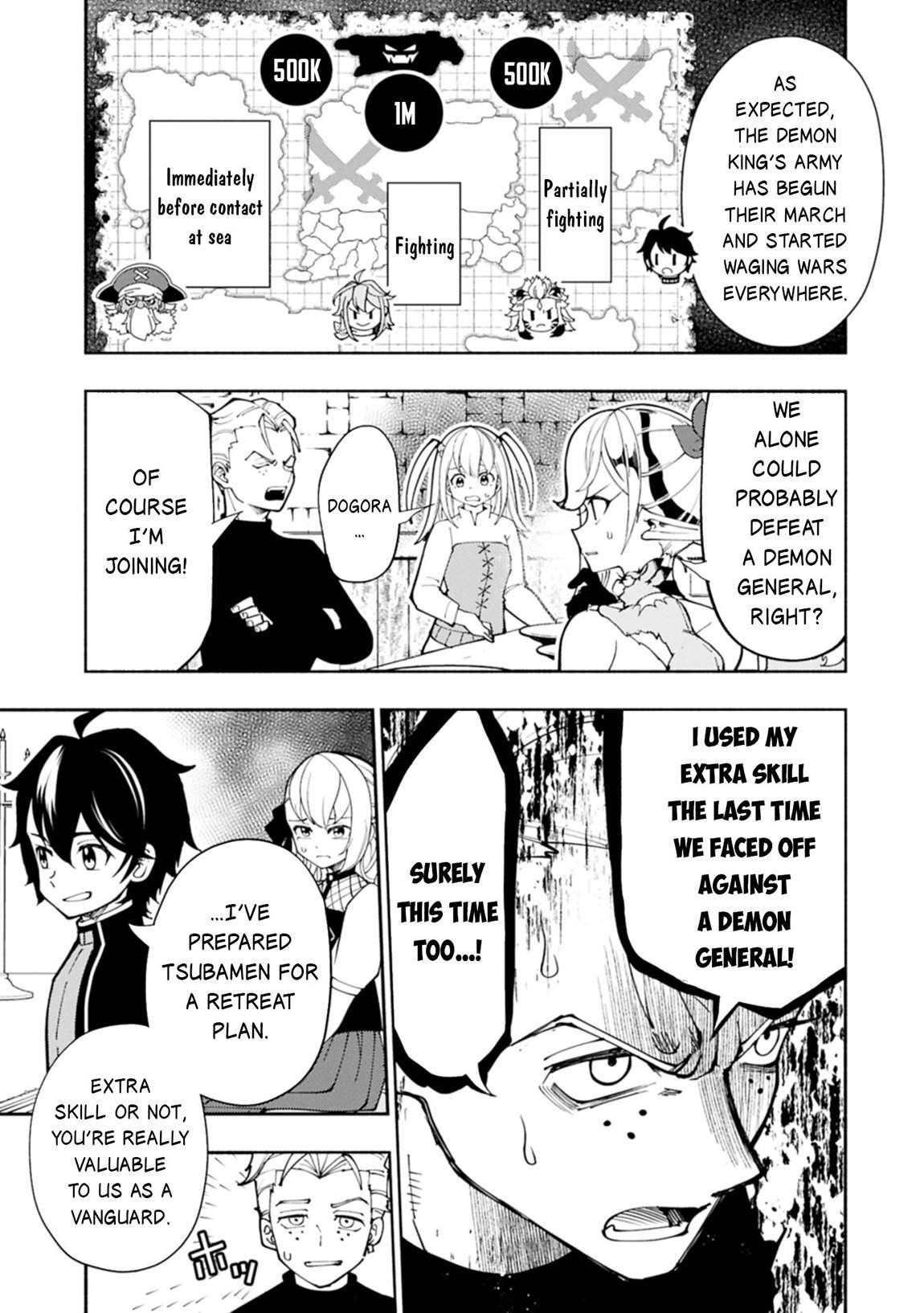 Hellmode ~Gamer Who Likes to Speedrun Becomes Peerless in a Parallel World with Obsolete Setting~ Chapter 77.1 - Page 5
