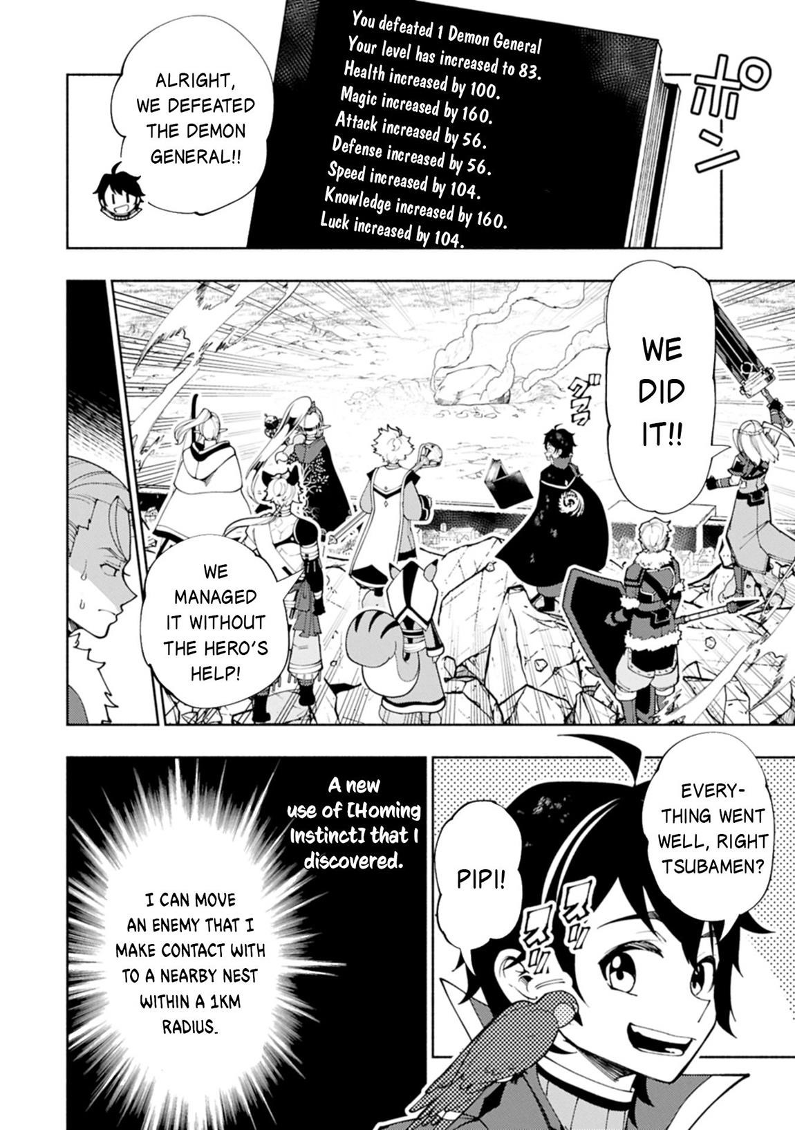 Hellmode ~Gamer Who Likes to Speedrun Becomes Peerless in a Parallel World with Obsolete Setting~ Chapter 78.1 - Page 4
